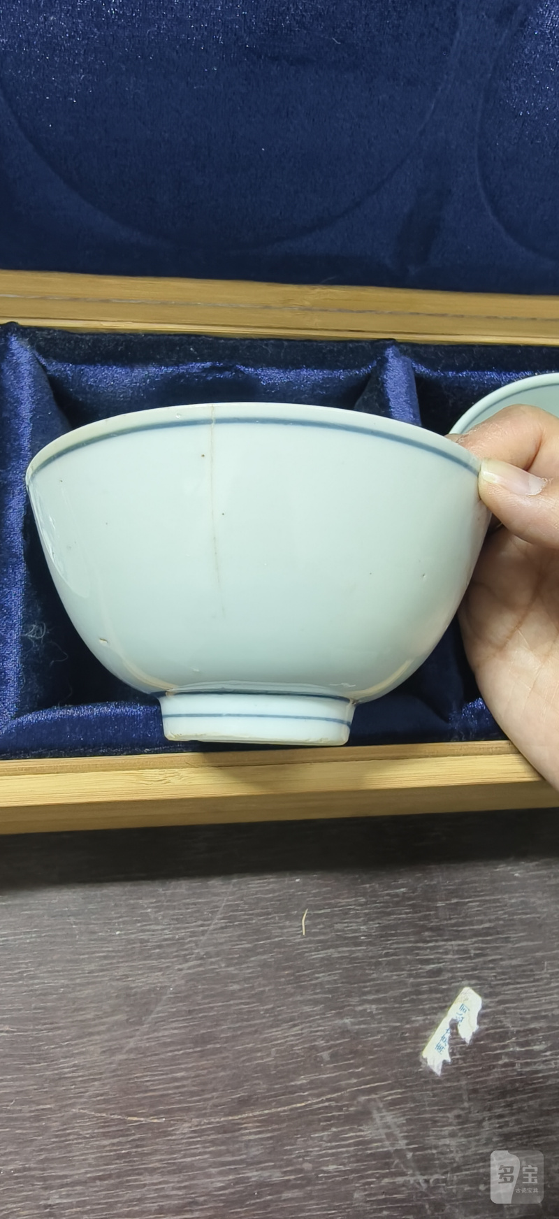 明 青花长命富贵碗四件 - 图5